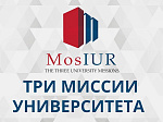 БГМУ повысил свои позиции в международном рейтинге 2024 года «Три миссии университета»