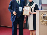 Подведены итоги Межрегиональной научно-практической конференции с международным участием «Актуальные аспекты терапевтической практики: вызовы и решения», посвященной 50-летию кафедры Терапии, ВОП и гериатрии БГМУ