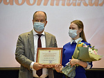 В Башкирском государственном медицинском университете прошло торжественное вручение наград ко Дню медицинского работника 