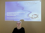 Профессор Университета провела курс по неврологии в Кыргызской медакадемии 