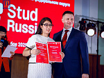 Иностранные студенты БГМУ стали победителями и призерами отборочного этапа Всероссийского конкурса для иностранных обучающихся СтудRussia