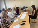 University English Olympiad