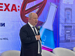 Башкирский медуниверситет провел мастер-класс для учителей химии со всей Башкирии