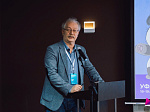 Международная научно-практическая конференция «Современные вызовы и решения в инфектологии и педиатрии»