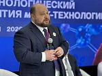 Башкортостан станет первым регионом в России с полным циклом производства мРНК-препаратов: стартовало пятое заседание Научно-технического совета НТЦ развития мРНК-технологий