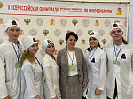 3 июня 2022 года на базе Башкирского государственного медицинского университета прошла II Всероссийская Олимпиада обучающихся по микробиологии