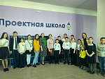 Межрегиональный фестиваль образования «Белем» прошел в городе Магнитогорске