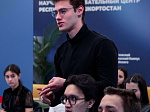 Университет провел конференцию, посвященную Всемирному дню борьбы со СПИДом
