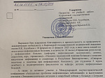 Академическая мобильность в Кыргызской государственной медицинской академии им. И.К.Ахунбаева