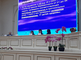 Реализация программы академической мобильности и участие в международной конференции в г. Ташкент, Республики Узбекистан
