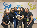 BSMU students bring prizes from Krasnodar region