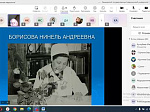 Конференция «Занимательная неврология» прошла в день 100-летия проф. Н.А. Борисовой