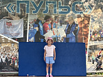 Состоялся семейный заезд сотрудников БГМУ в «Пульс»