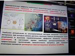 В БГМУ прошла Всероссийская научно-практическая  онлайн видеоконференция  «Молекулярная медицина: новые подходы и актуальные исследования»
