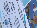 Foreign students from BSMU won prizes in the III Festival of the Russian Language, dedicated to the Day of Slavic Literature and Culture, which was held at the Military Institute