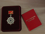 Обучающихся БГМУ наградили медалью Профсоюза работников здравоохранения России