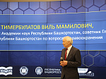 Студенты и аспиранты БГМУ удостоены стипендии Главы Республики Башкортостан
