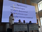 В БГМУ стартовала государственная итоговая аттестация