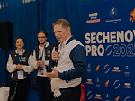 15-19 марта 2023г прошёл форум «Sechenov.Pro» 