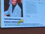 Подведены итоги Межрегиональной научно-практической конференции с международным участием «Актуальные аспекты терапевтической практики: вызовы и решения», посвященной 50-летию кафедры Терапии, ВОП и гериатрии БГМУ