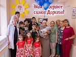 Жительница Уфы родила в Клинике БГМУ 10-го ребенка