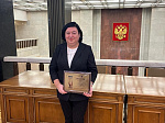 Заведующая кафедрой оториноларингологии БГМУ стала победителем главной медицинской премии России лучшим врачам - «Призвание 2024»
