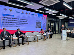 На площадке БГМУ стартовала научно-практическая конференция ПФО по актуальным вопросам организации оказания медицинской помощи в условиях СВО