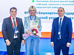 Разработанная в БГМУ программа дополнительного образования стала лауреатом конкурса «Лучшие товары Башкортостана»
