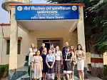 Сотрудники БГМУ проходят стажировку в Индии.