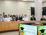 Уфимский НИИ глазных болезней провел Международную конференцию по офтальмологии «Восток-Запад – 2025»