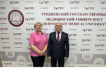 Программы международной академической мобильности по неврологии укрепляют образовательное и исследовательское лидерство БГМУ