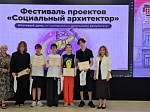 БГМУ Минздрава России развивает социальное проектирование на площадке Межвузовского студенческого кампуса