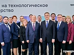 Команда БГМУ представила итоги работы в рамках программы «Приоритет-2030» и новые проекты в рамках технологического лидерства