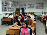 Youth Scientific Society for International Students