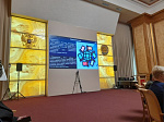 International Youth Forum "Z - A World without Nazism"