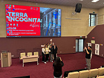 Состоялось первое знакомство с университетом у первокурсников