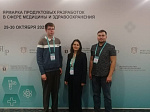 БГМУ представил свои высокотехнологичные продукты на «Ярмарке разработок — 2025»
