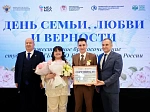 Межвузовский кампус объединяет сердца: студенты БГМУ и УГНТУ связали себя узами брака