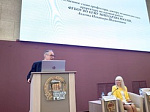 Международная научно-практическая конференция «Социально-философские, правовые и исторические аспекты здравоохранительной деятельности»