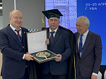 В БГМУ стартовал III Международный Евразийский форум колоректальной хирургии