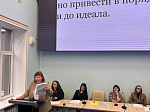 В Университете прошла международная конференция «Язык и межкультурная коммуникация в эпоху глобализации: теория и практика»