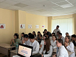 В университете завершилась работа II Международной студенческой школы “Beyond The Science”