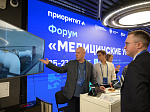 Ведущие медицинские вузы России собрались в БГМУ на форуме «Медицинские университеты в Приоритете»