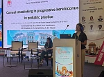 Специалисты Уфимского НИИ глазных болезней приняли участие в международной конференции YOSICON 2026 в Индии