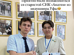 Студенты кафедры анатомии человека выиграли конкурс научных работ в Казахстане