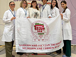 Студенты СНК кафедры педиатрии приняли участие в VI Всероссийском педиатрическом форуме студентов и молодых ученых «Виртуоз педиатрии»
