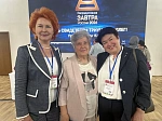 Профессор БГМУ отмечена наградой Междисциплинарной ассоциации специалистов репродуктивной медицины
