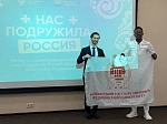 Иностранные студенты БГМУ приняли участие в Международном форуме «Нас подружила Россия»
