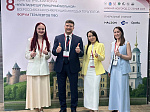 Сотрудники БГМУ выступили экспертами VIII Всероссийского терапевтического форума «Мультидисциплинарный больной»