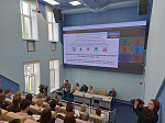 Международная научно-практическая конференция «Социально-философские, правовые и исторические аспекты здравоохранительной деятельности»